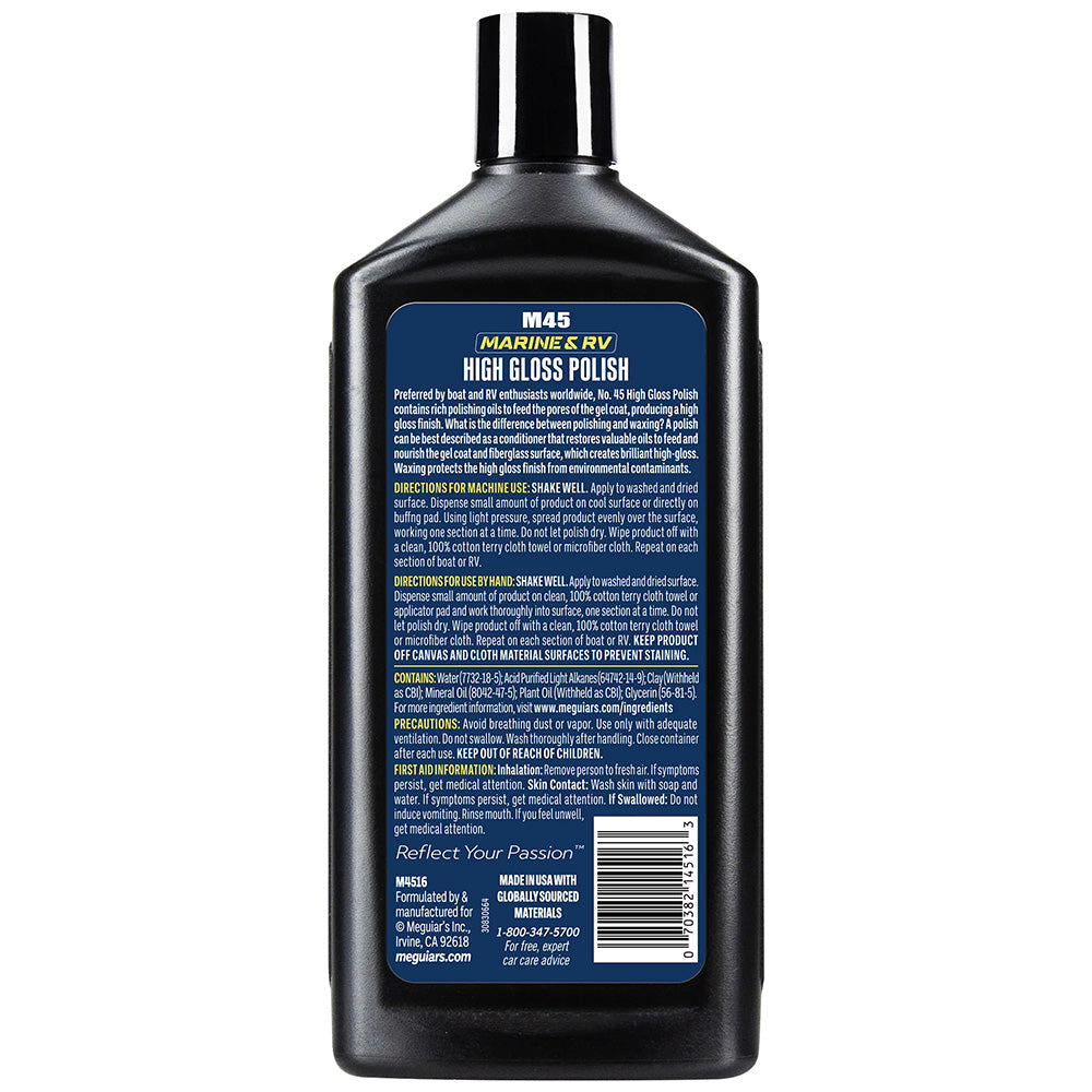 Meguiars Boat/RV Polish Gloss Enhancer - *Case of 6*