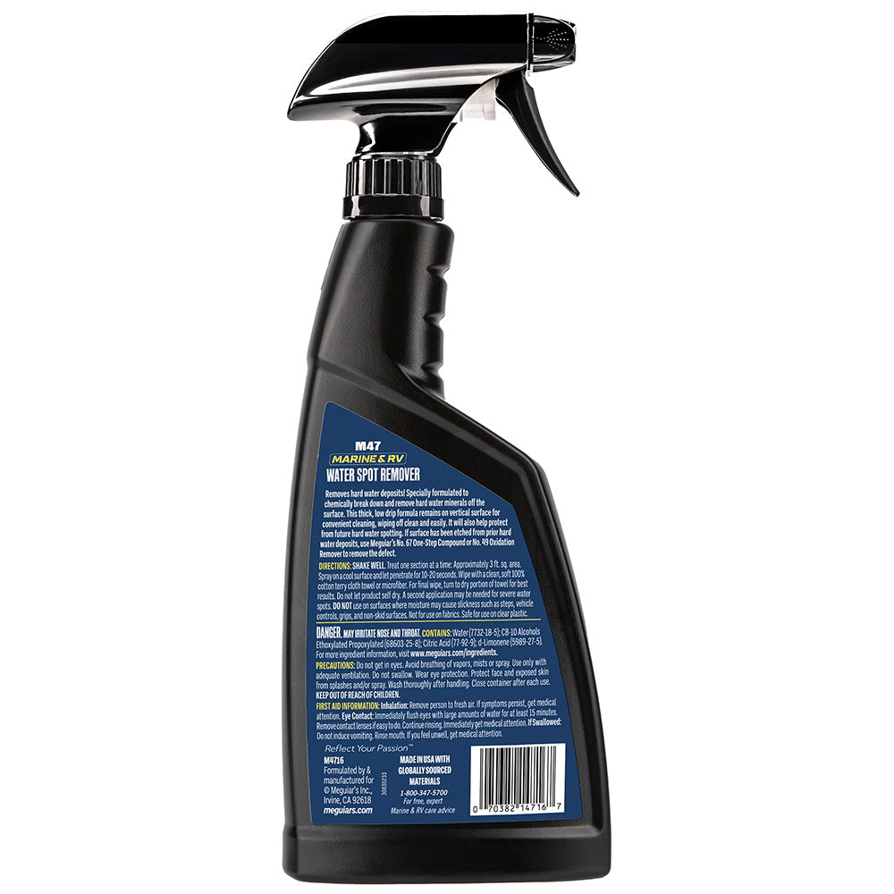 Meguiar's #47 Hard Water Spot Remover - 16oz